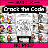 Crack the Code - ALL YEAR BUNDLE | Printable & Digital