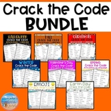 Crack the Code: Articulation & Language BUNDLE!