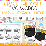 March Short Vowel CVC Word Activities | Kindergarten Phoni