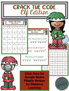 https://ecdn.teacherspayteachers.com/thumbitem/Crack-the-Code-Elf-Edition-Multiplication-Division-Practice-6360389-1669765671/original-6360389-1.jpg