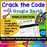 Crack the Code: March Edition : Google Earth Virtual Field