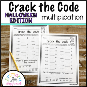 Crack the Code Math Multiplication Halloween Edition No Prep | TpT