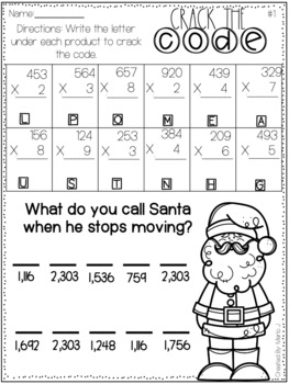 Crack the Code Multi-Digit Multiplication Christmas Themed by ...