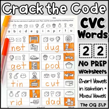 https://ecdn.teacherspayteachers.com/thumbitem/Crack-the-Code-Phonics-Activity-CVC-Words-No-Prep-Phonics-Worksheets-8056612-1672705330/original-8056612-1.jpg