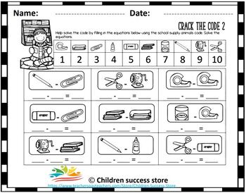 Crack the Code Addition and Subtraction Worksheets - The Printable Princess