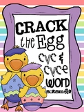 Crack the Egg CVC and CVCe Word Scramble