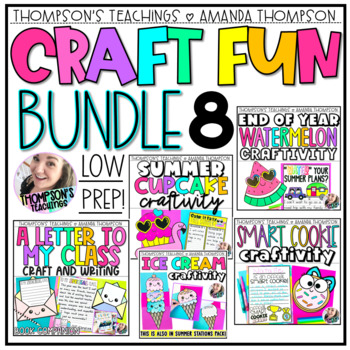 Preview of Craft Bundle 8 | End of the Year and Summer Craft Bundle