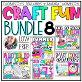 Craft Bundle 8 | End of the Year and Summer Craft Bundle