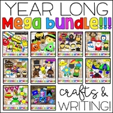 Craft & Writing Year-Long BUNDLE! End of the Year Crafts