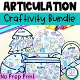 Speech Therapy Articulation Worksheets Craftivity Bundle l