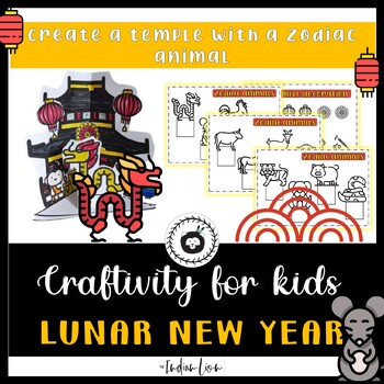 Preview of Craftivity: Lunar New Year temple Year of the Dragon craft #chinesenewyear 新年
