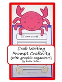 Craftivity: Ocean Crab Writing Prompt