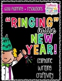 Craftivity: Ringing in the New Year