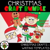 Crafts for December | First Grade Christmas Crafts | Activ