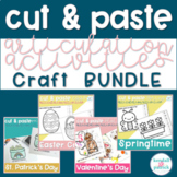 Crafts for Speech Therapy Bundle {Growing Bundle}