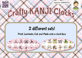 Crafty KANJI Clocks