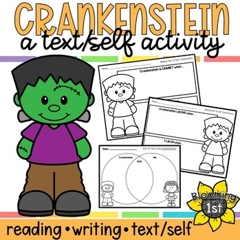 Text to Self Connections Printable with Crankenstein by Blooming in 1st