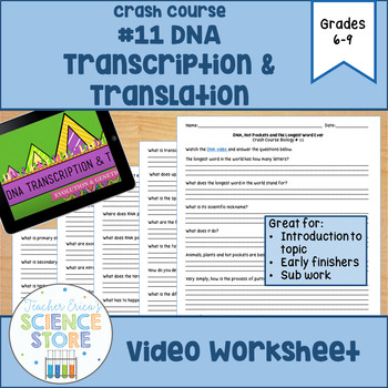Preview of Crash Course- Biology: #11 DNA Transcription & Translation Video Worksheet