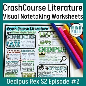 Preview of Oedipus Rex Worksheet | Crash Course Oedipus Rex | Teaching Oedipus Rex