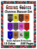 Crayon Chevron Pennant Set - 12 colors - Any Message  - 22