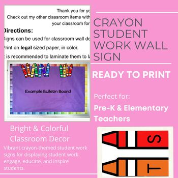 Preview of Crayon Themed "Student Work" Bulletin Board Title Decor - pre-k thru elementary 