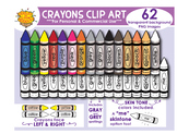 Crayon Clipart