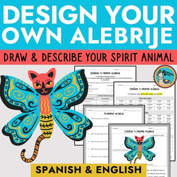 Preview of Create Your Own Alebrije Art Project