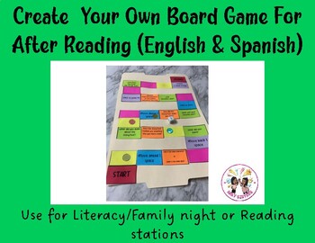 Preview of Create Your Own Board Game For After Reading (English & Spanish)