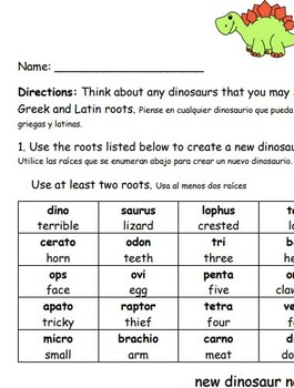 Preview of Create Your Own Dinosaur - Greek & Latin Root Project