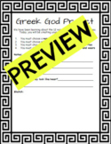 Create Your Own Greek God Project