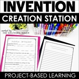 Create Your Own Invention Project | PBL Writing Activity