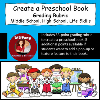 Preview of Create a Toddler/Preschool Book