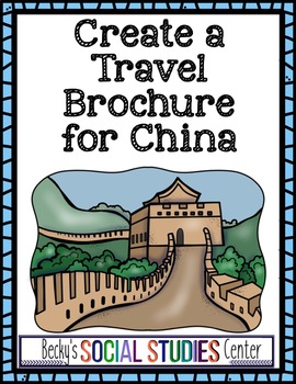 Preview of China Project - Travel Brochure