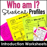 Create your own PROFILE Page - Back to School Activity for
