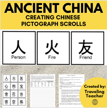 Preview of Creating Chinese Pictograph Scrolls - Ancient China Activities