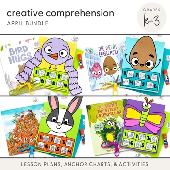 Preview of Creative Comprehension: April Bundle