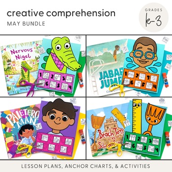 Preview of Creative Comprehension: May Bundle