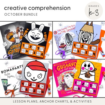 Preview of Creative Comprehension: October Bundle