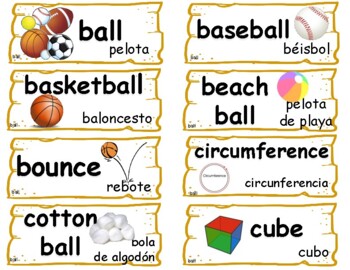 Preview of Creative Curriculum Ball study, Word Wall Vocabulary cards