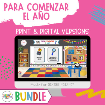 Preview of Beginning the Year Study Bundle SPANISH for The Creative Curriculum