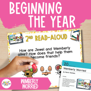 Preview of Creative Curriculum | Beginning the Year Study | Wemberly Worried Book