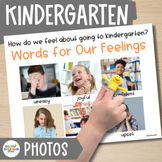 Creative Curriculum Getting Ready for Kindergarten - Real 
