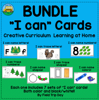Preview of Creative Curriculum Study "I can" Card Sets BUNDLE