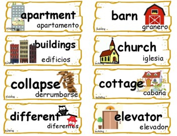 Preview of Creative Curriculum Building study, Word Wall vocabulary cards