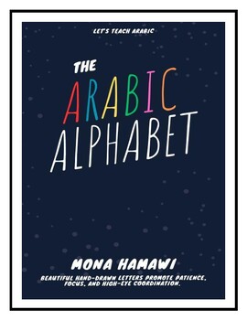 Preview of Creative Hand-Drawn Arabic Alphabet