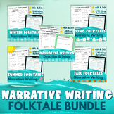 Creative Writing Prompts - Folktales - BUNDLE