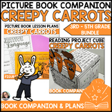 Creepy Carrots - 3D Project Cube & Lesson Plan Bundle Book