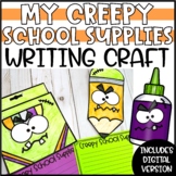 Creepy Carrots Activity - Halloween Writing Craftivity