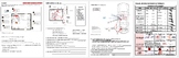 Crime Scene Diagram Analysis Activity/Lab