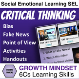 Critical Thinking, Bias, and Fake News! Back to School Lea